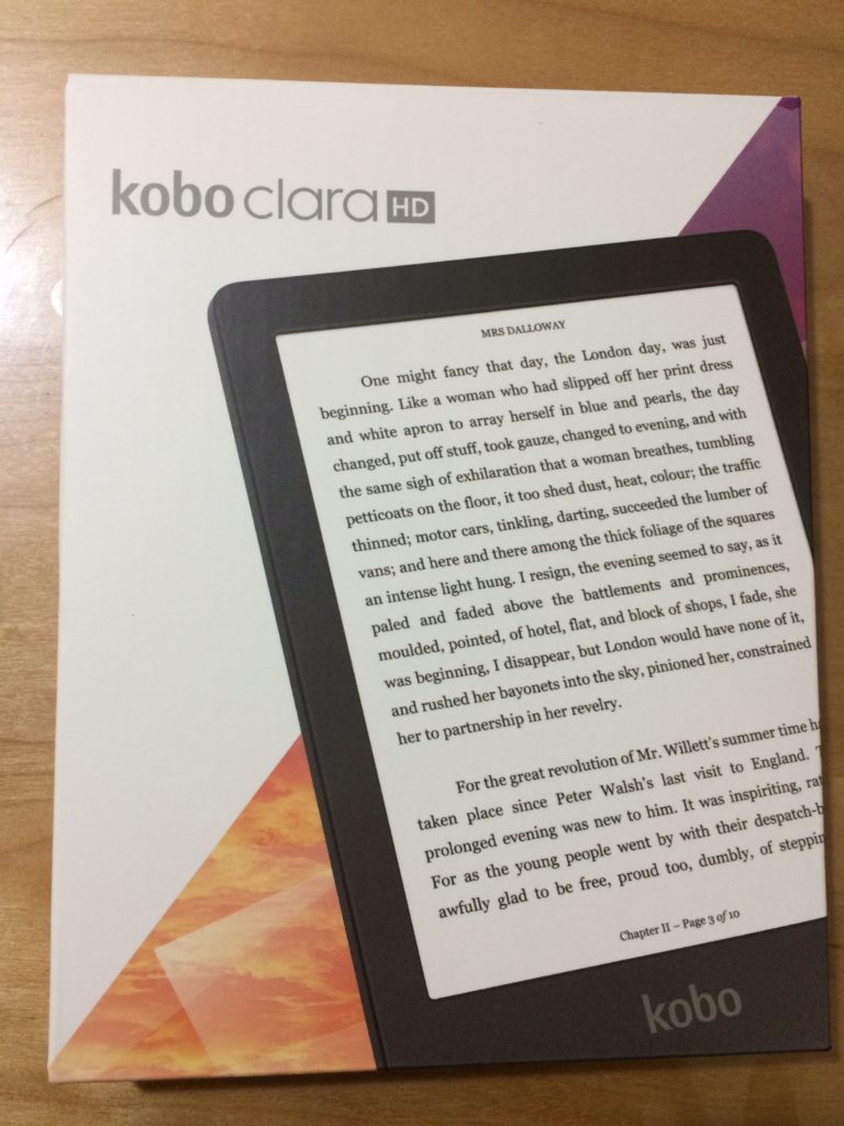 Kobo Clara HDのパッケージ