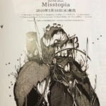 THE NOVEMBERS / Misstopia